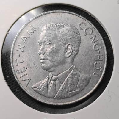 KK钱币收藏小铺  第371场  2月预留时间 周末发货 -  1963南越50绪