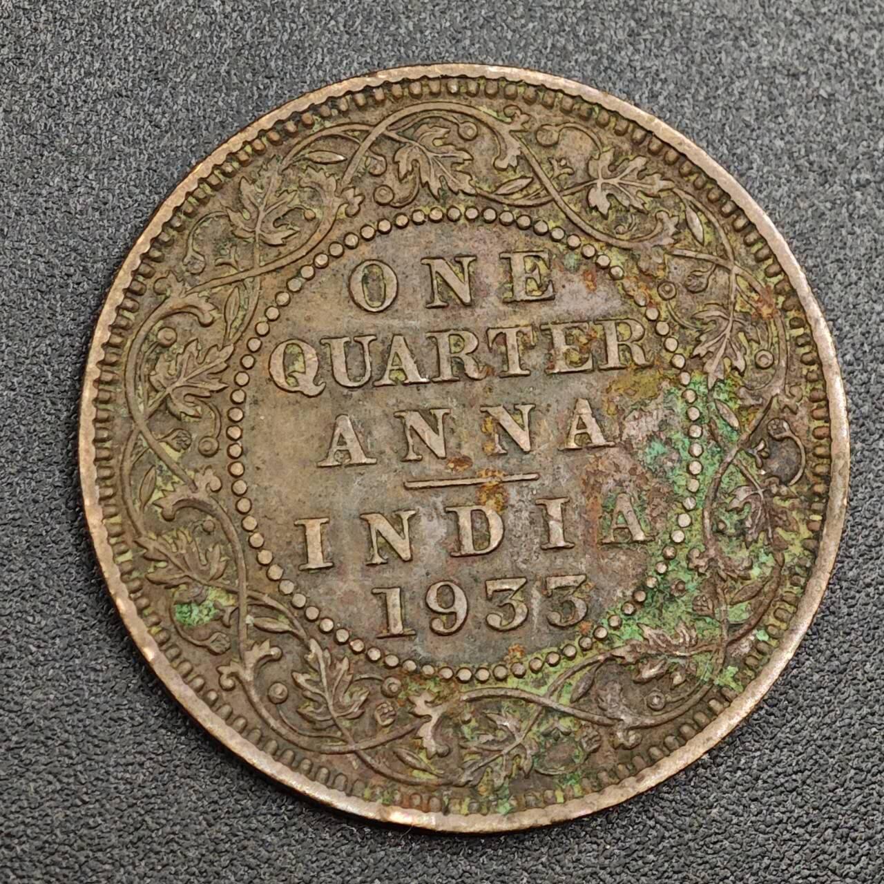 【淘币小摊】限时拍第七百九十七拍  老铜币场  满百包邮可预留两周  周一统一发货  印度1935年乔治五世1/4安娜铜币