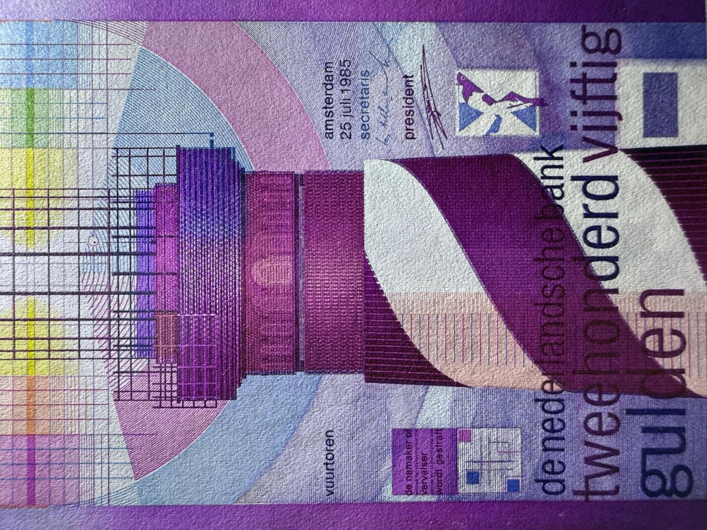 《艾美收藏》第220期-11.16周日外币畅拍场 荷兰50、100、250盾3张 AU 经典三剑客 都是中间有道不明显的折痕