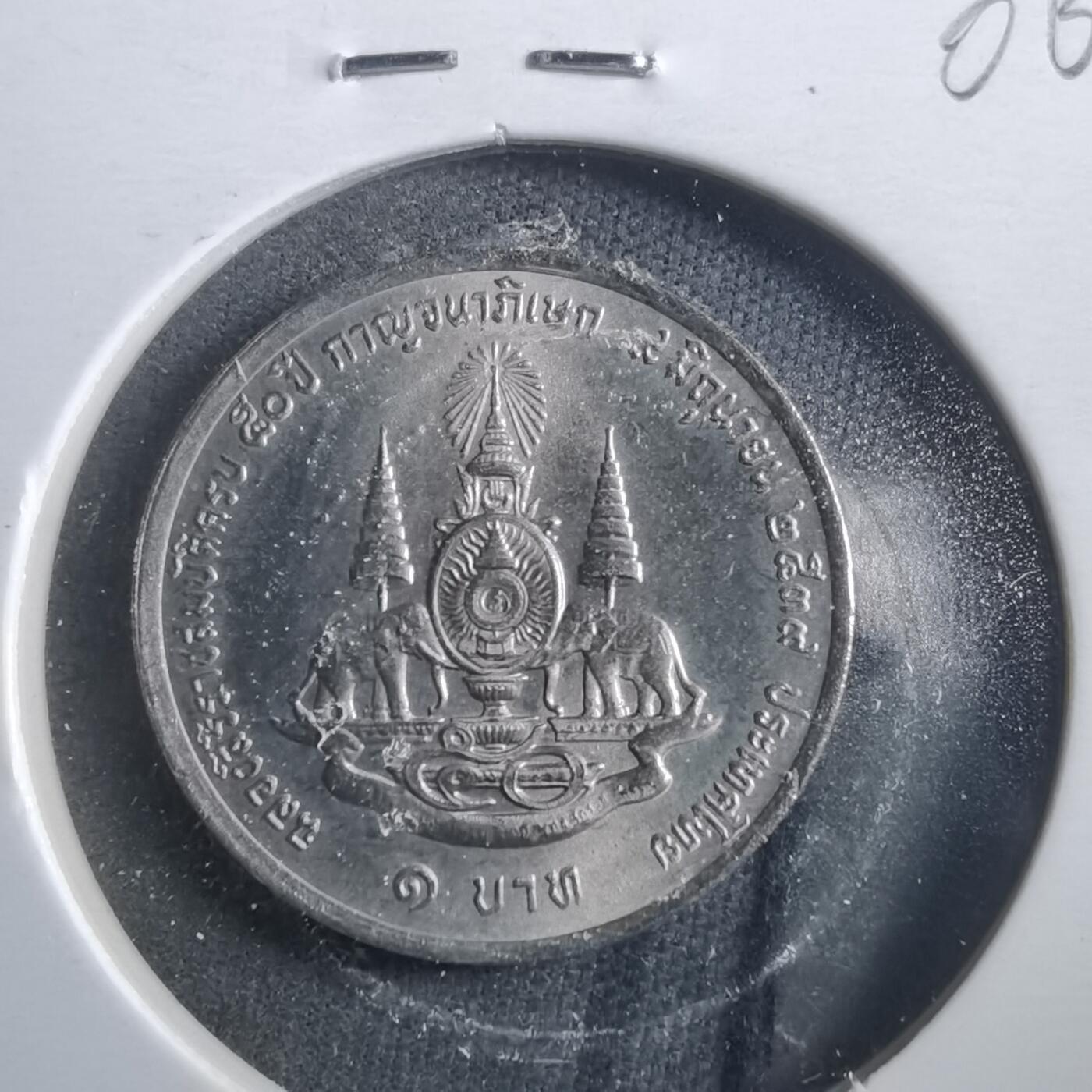 沼泽如烟--第906场 泰国