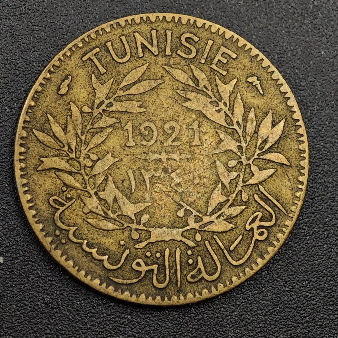 【淘币小摊】限时拍第七百九十七拍  老铜币场  满百包邮可预留两周  周一统一发货  突尼斯1921年1法郎铜币