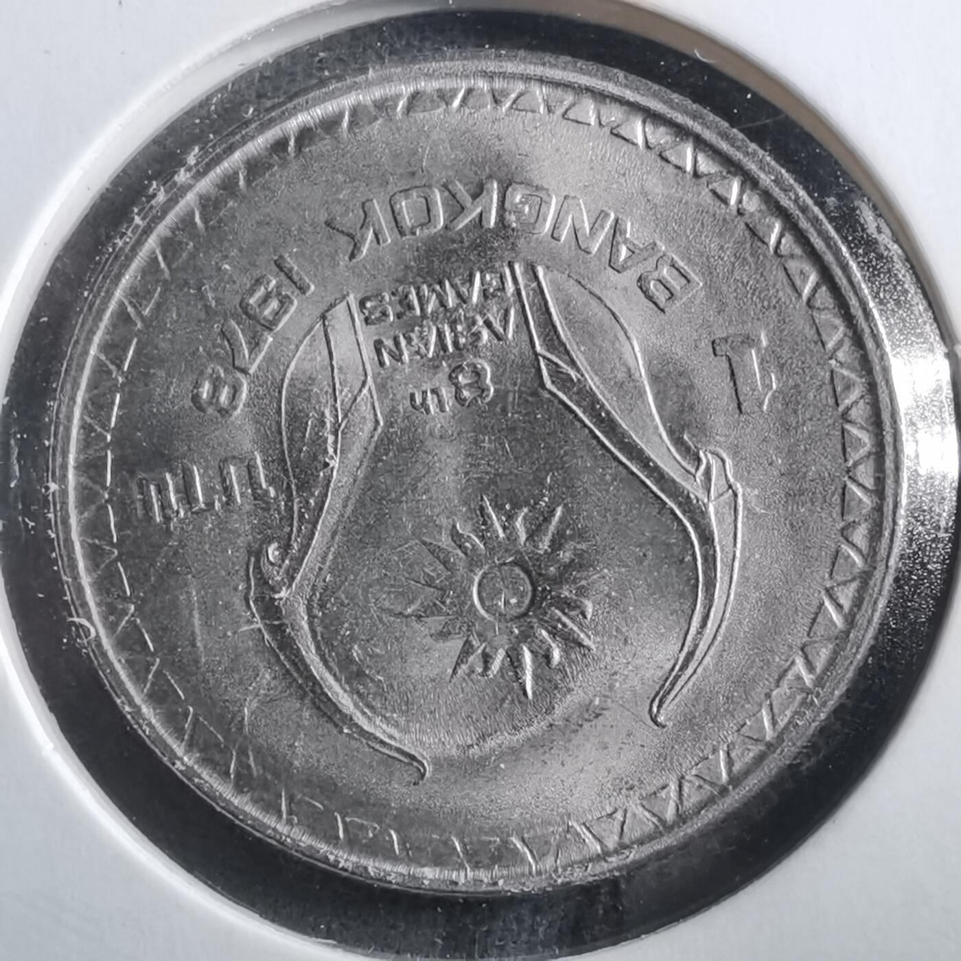 沼泽如烟--第906场 泰国