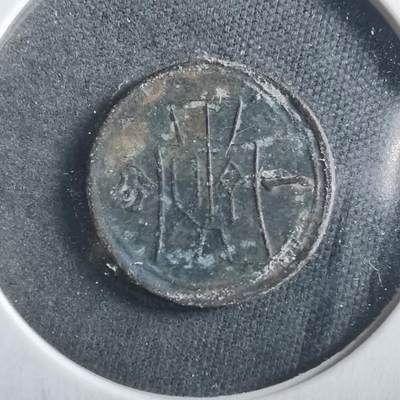 沼泽如烟--第906场 - 民国二十九年一分