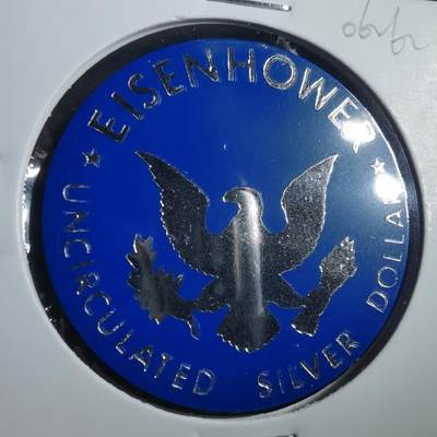 沼泽如烟--第906场 - 不认识非金属