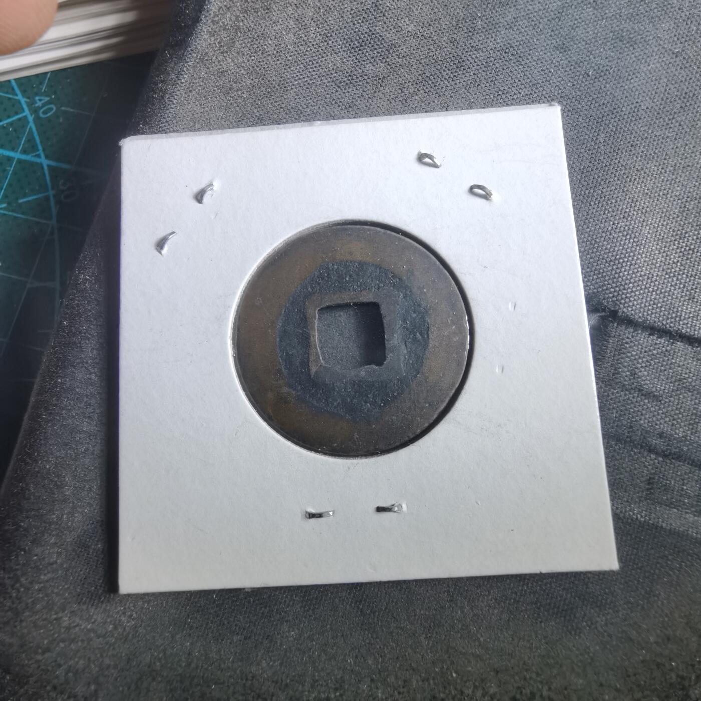 沼泽如烟--第906场 至和通宝