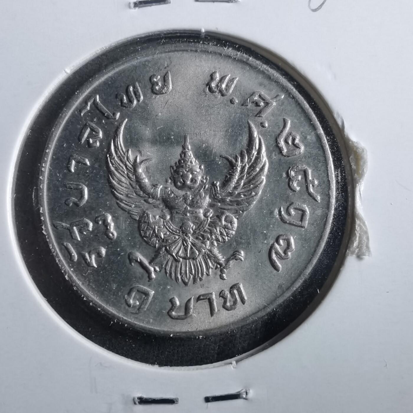 沼泽如烟--第906场 泰国