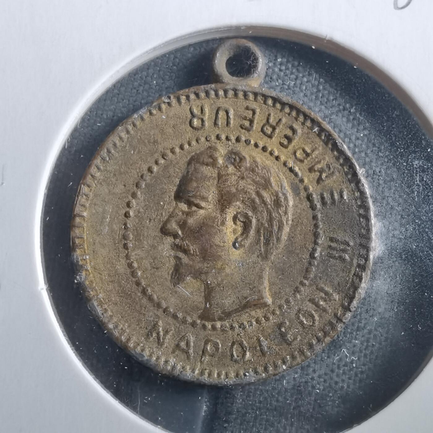 沼泽如烟--第906场 拿破仑三世代币