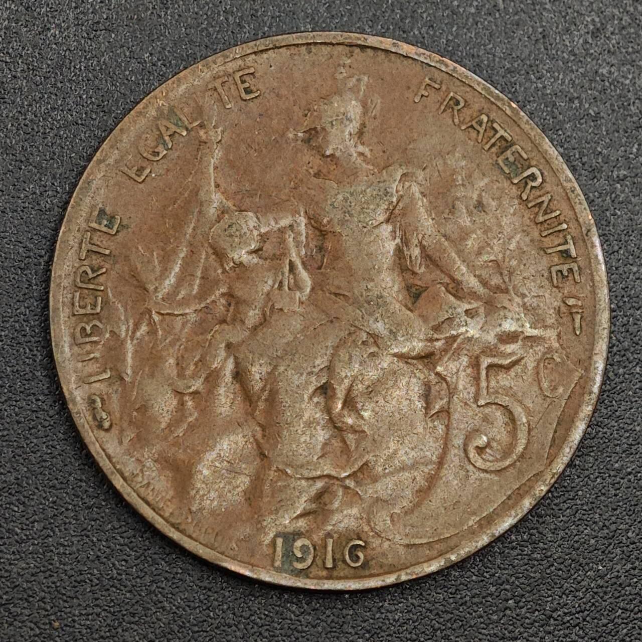 【淘币小摊】限时拍第七百九十七拍  老铜币场  满百包邮可预留两周  周一统一发货  法国1916年5分铜币