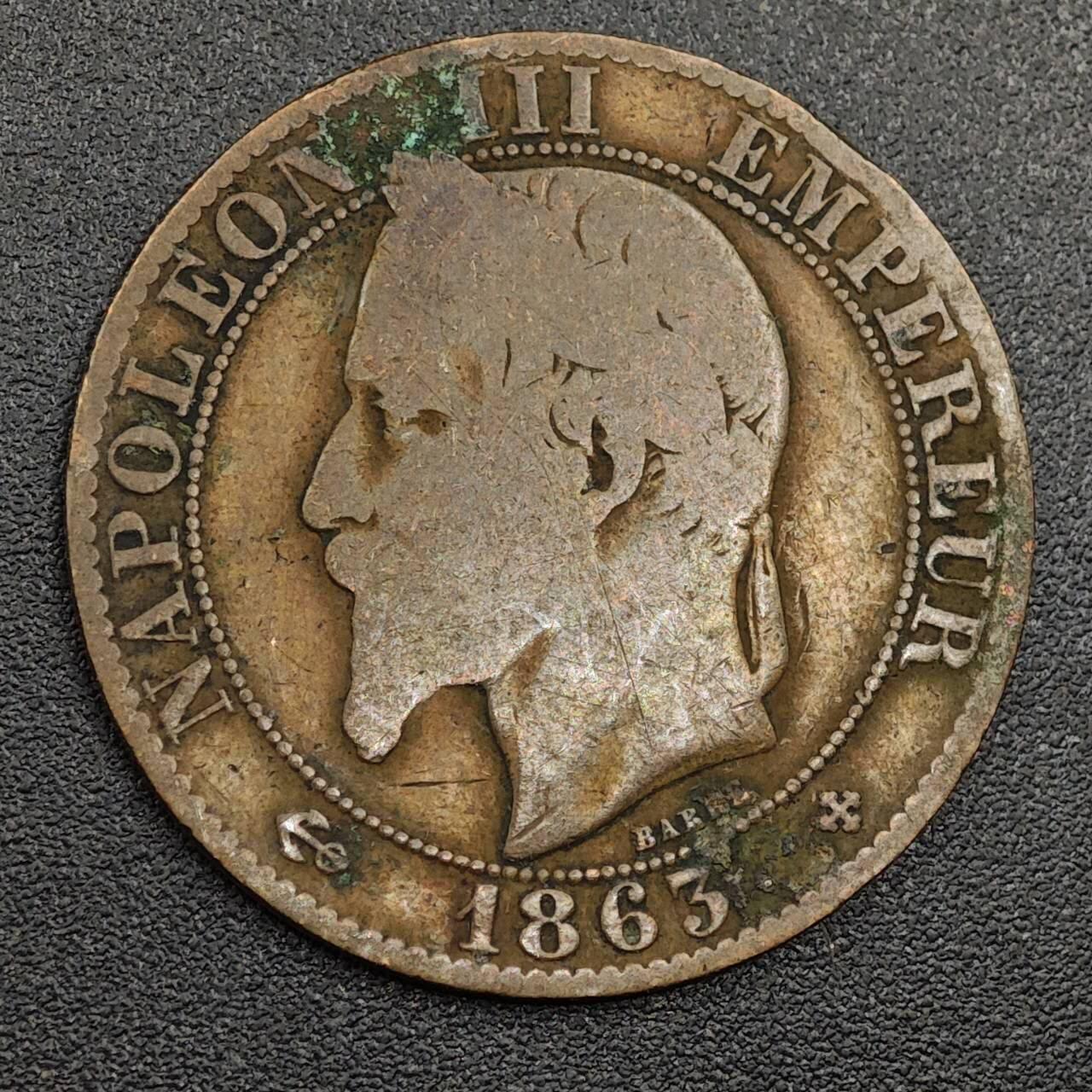【淘币小摊】限时拍第七百九十七拍  老铜币场  满百包邮可预留两周  周一统一发货  法国1863年拿破仑三世5分铜币