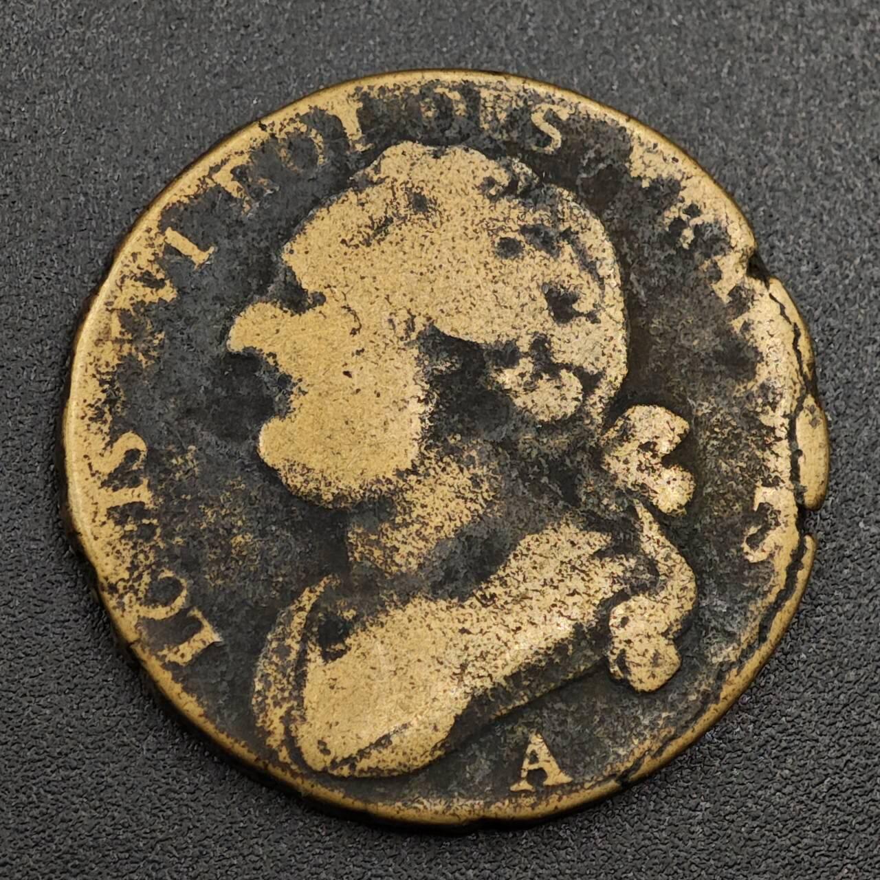 【淘币小摊】限时拍第七百九十七拍  老铜币场  满百包邮可预留两周  周一统一发货 