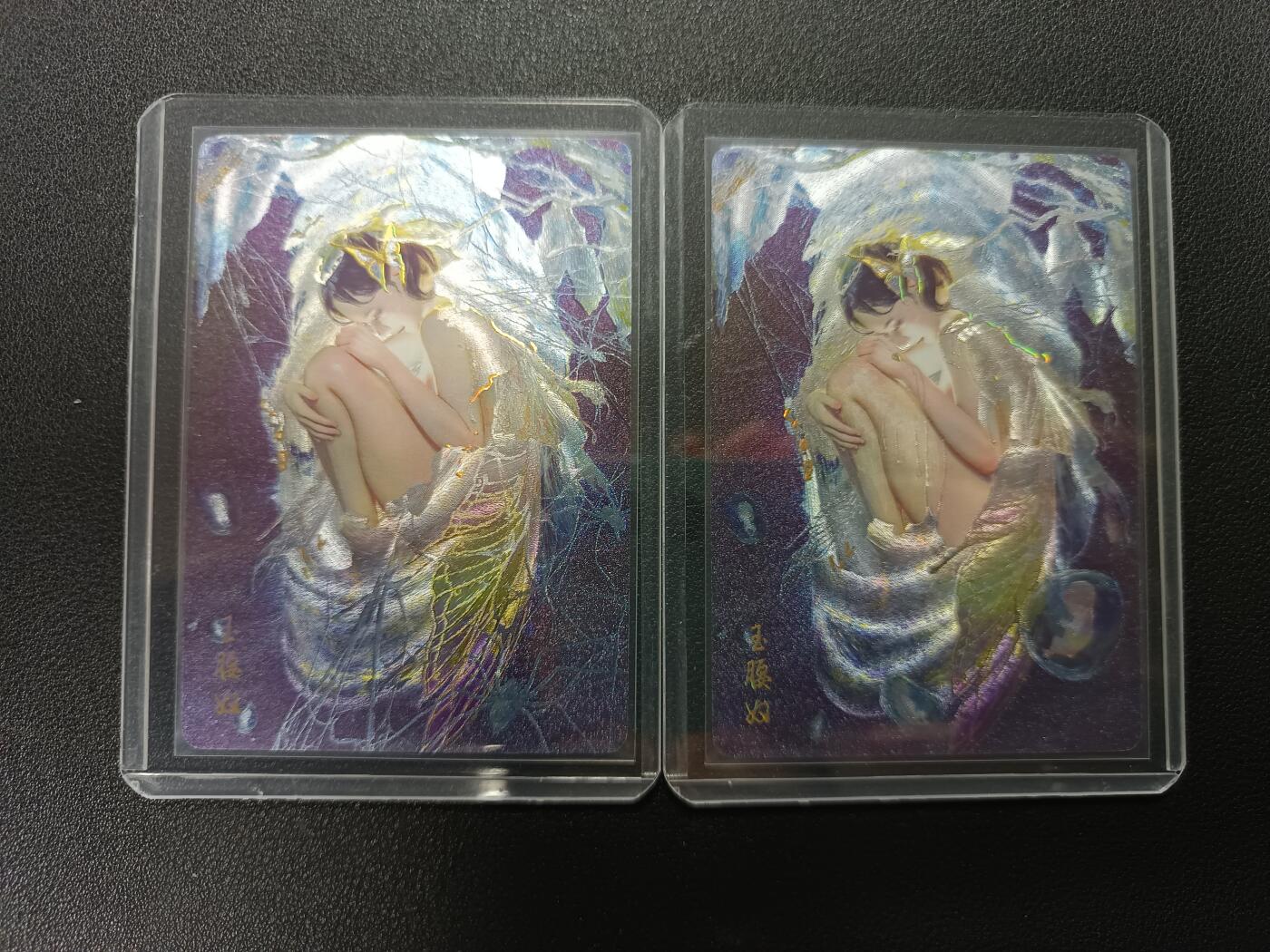 天玑星卡拍第138期《11.17周一截拍》持续收拍收评中 满赠卡需备注