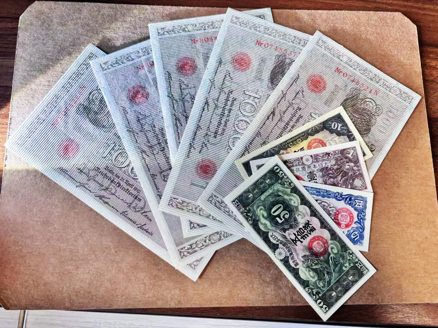 【Blue Auction】世界纸币精拍第751期——18级TOP拍卖/信誉/品质/专业/高效💫 【一组9张】日本军票&德国1000马克一组 UNC-