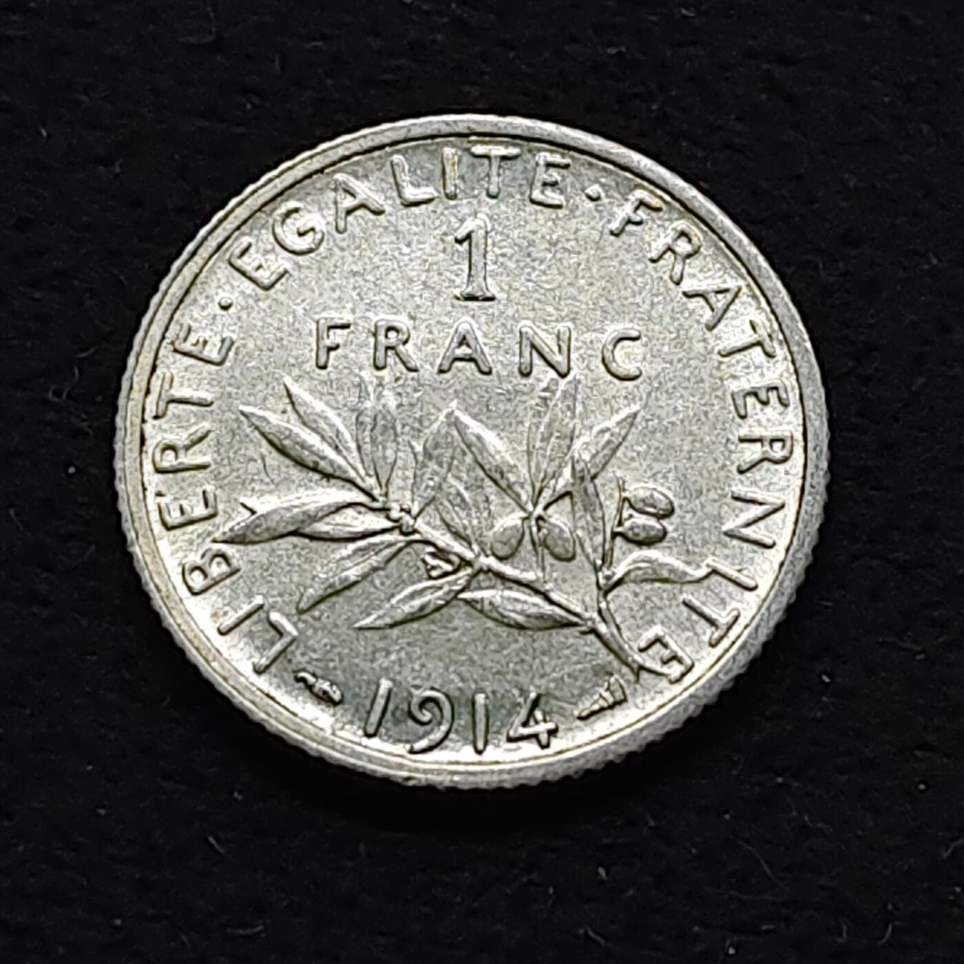 【全场包邮】纯粹捡漏拍478场（免费代拍第15场） 法国1914年1法郎银币