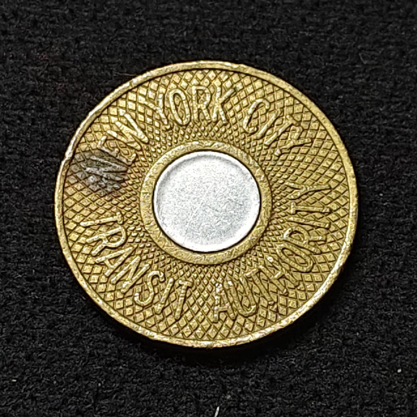 【全场包邮】纯粹捡漏拍478场（免费代拍第15场） 【代币】美国纽约交通代币