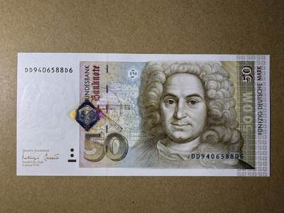 《艾美收藏》第220期-11.16周日外币畅拍场 - 德国50马克 UNC 1996年全息版 德国建筑师纽曼