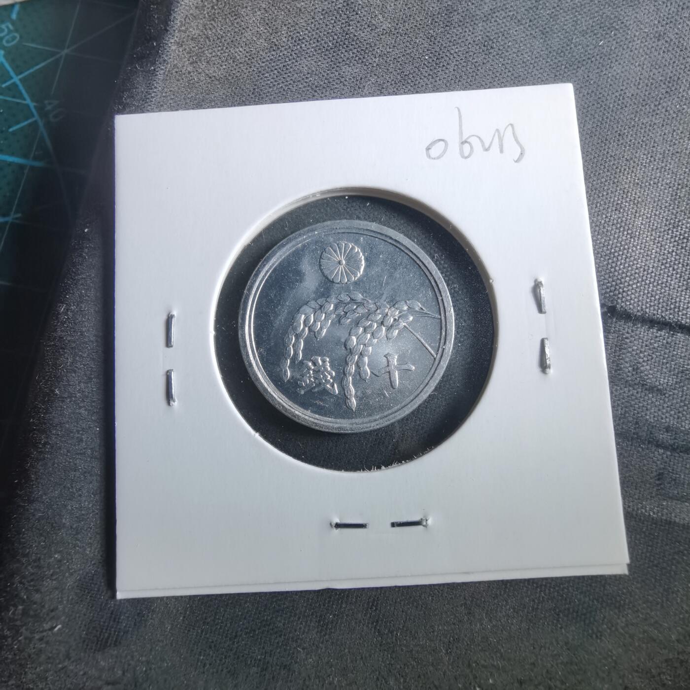 沼泽如烟--第906场