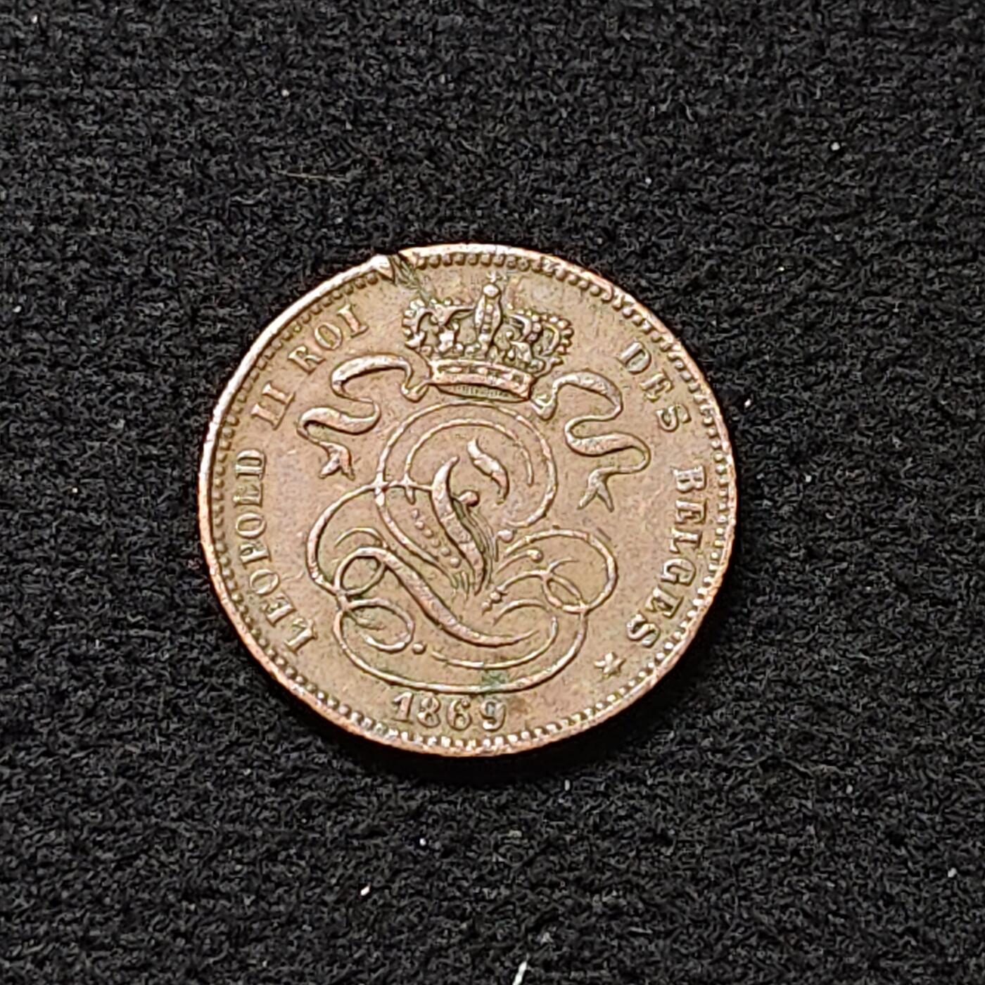 【全场包邮】纯粹捡漏拍478场（免费代拍第15场） 比利时1869年利奥波德一世1分铜币