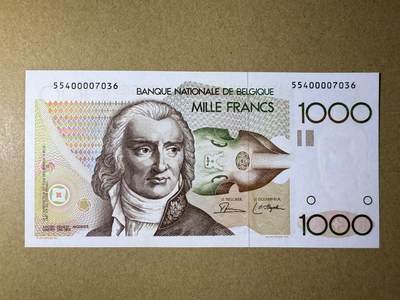 《艾美收藏》第220期-11.16周日外币畅拍场 - 比利时1000法郎 UNC 倒二版 比利时作曲家格雷特里