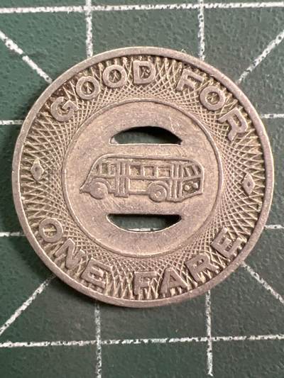 第1048 硬币专场 （无押金，捡漏，全场50包邮，偏远地区除外，接收代拍业务，本店十天发一次货） - 公交代用币