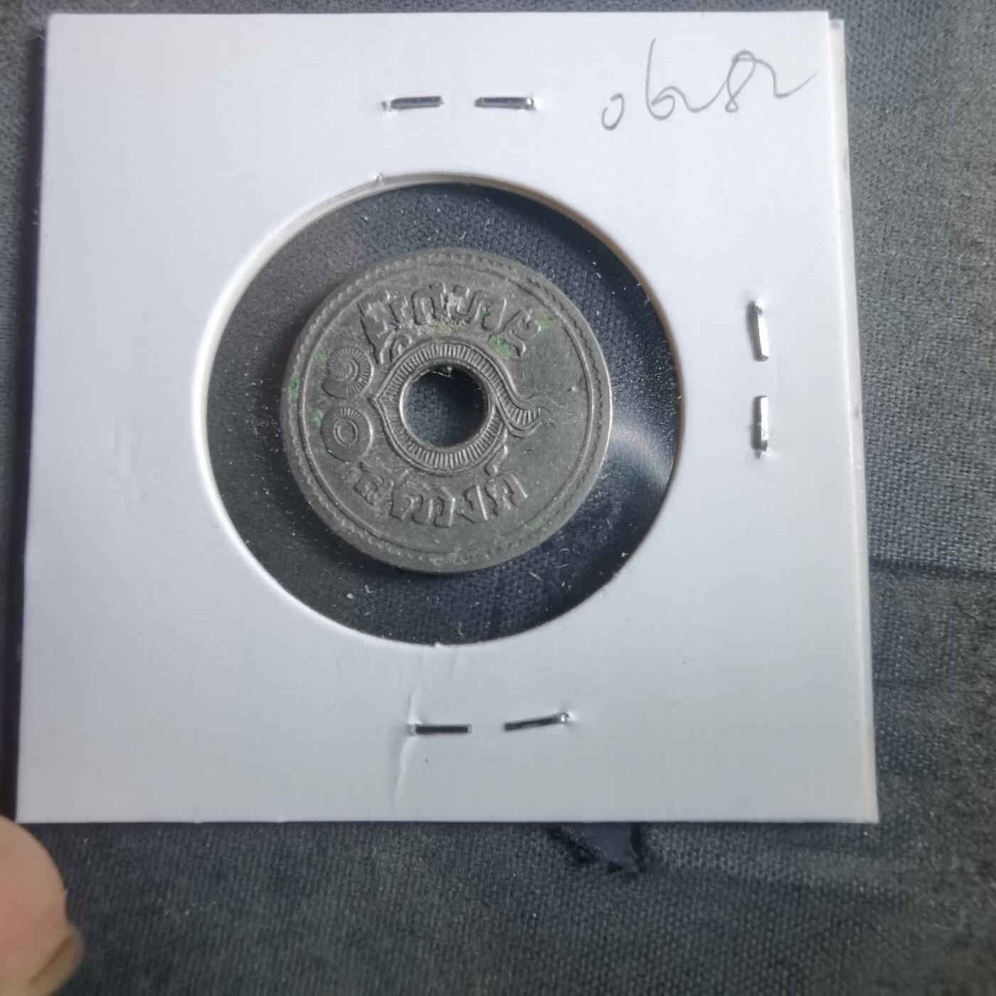 沼泽如烟--第906场 泰国