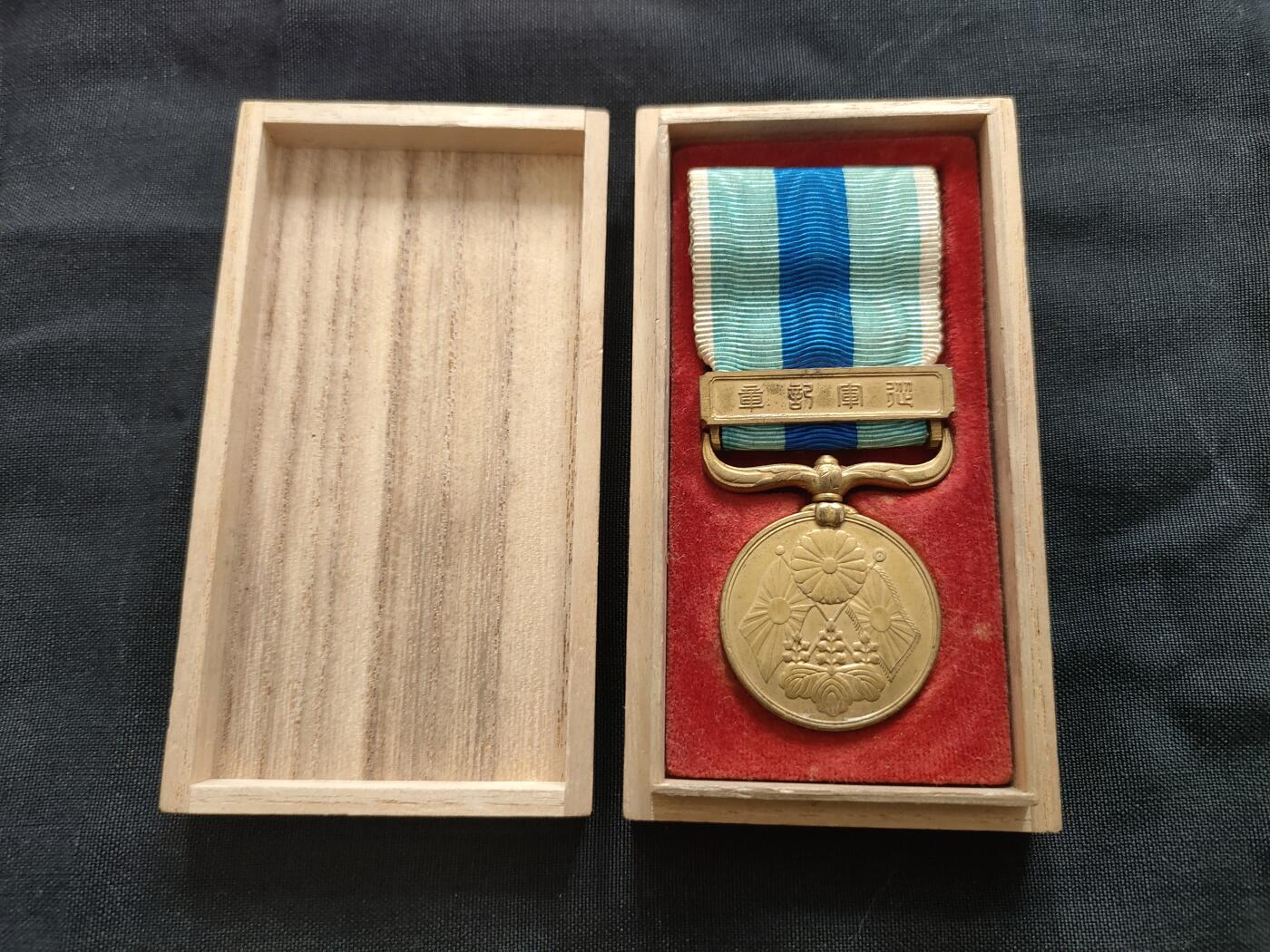 时顺第二十五拍