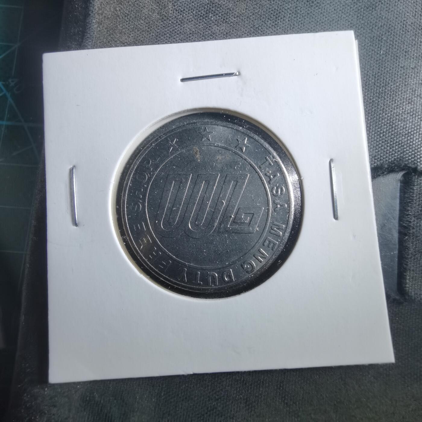 沼泽如烟--第906场 弯弯章