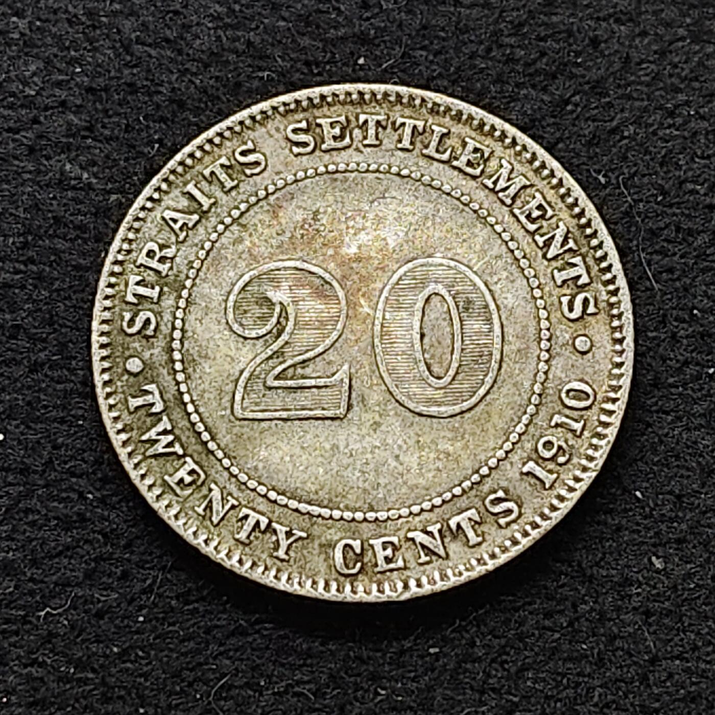 【全场包邮】纯粹捡漏拍478场（免费代拍第15场） 英属海峡1910年爱德华七世20分银币