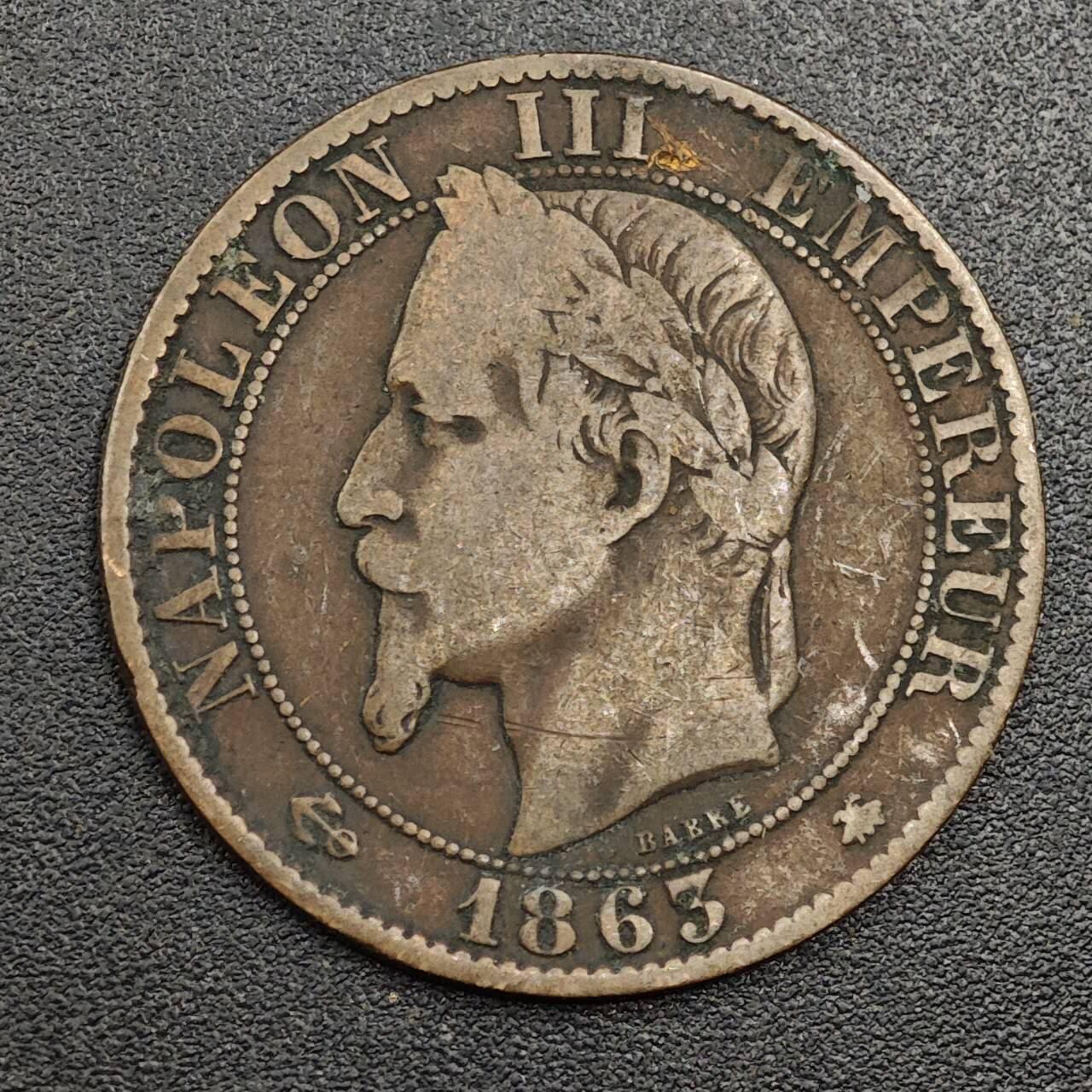 【淘币小摊】限时拍第七百九十七拍  老铜币场  满百包邮可预留两周  周一统一发货  法国1863年拿破仑三世5分铜币