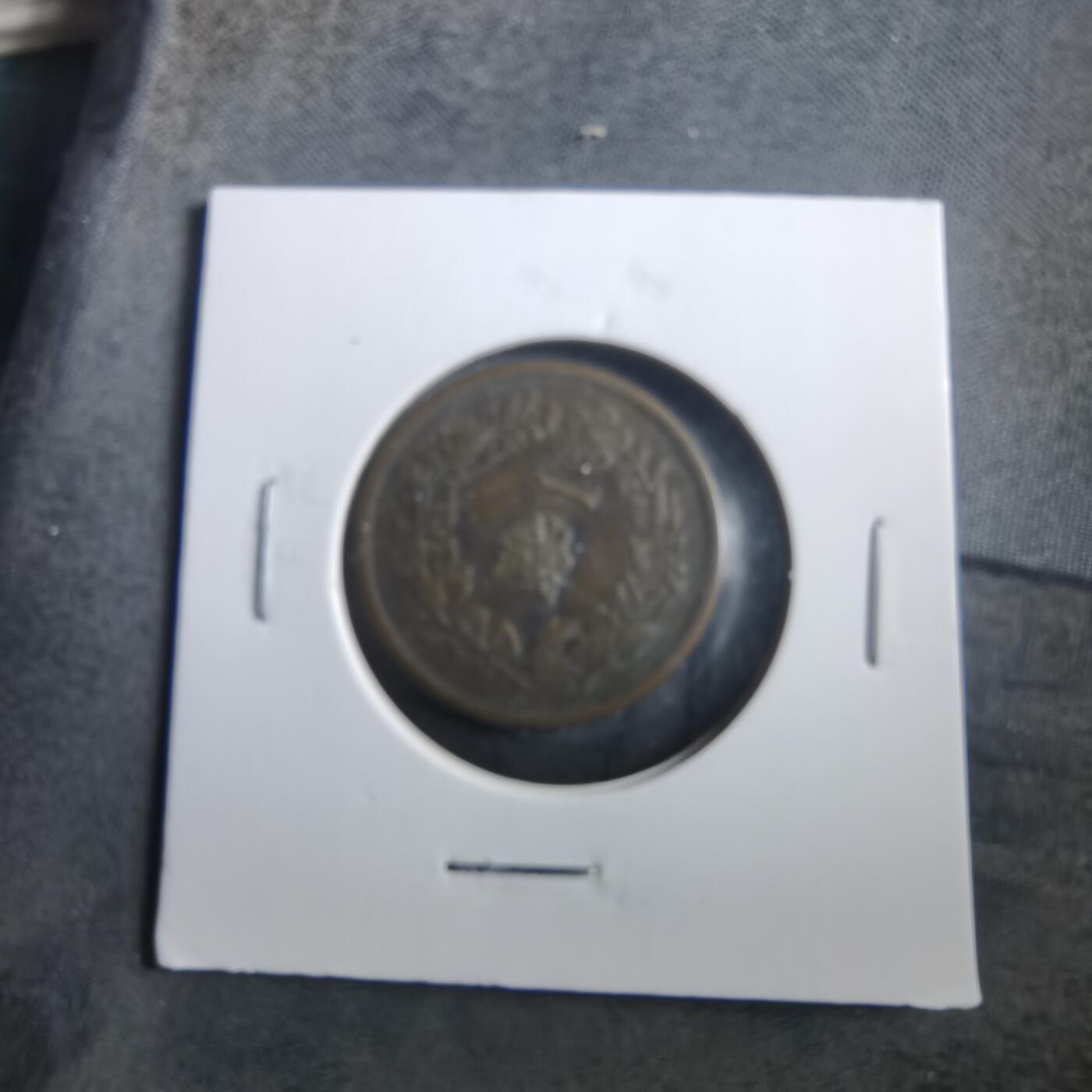 沼泽如烟--第906场 隆熙四年一钱