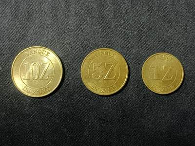 【游宝拍卖】乙巳蛇年90期 全场包邮 第三季收官场 - 扎伊尔 1987-1988年