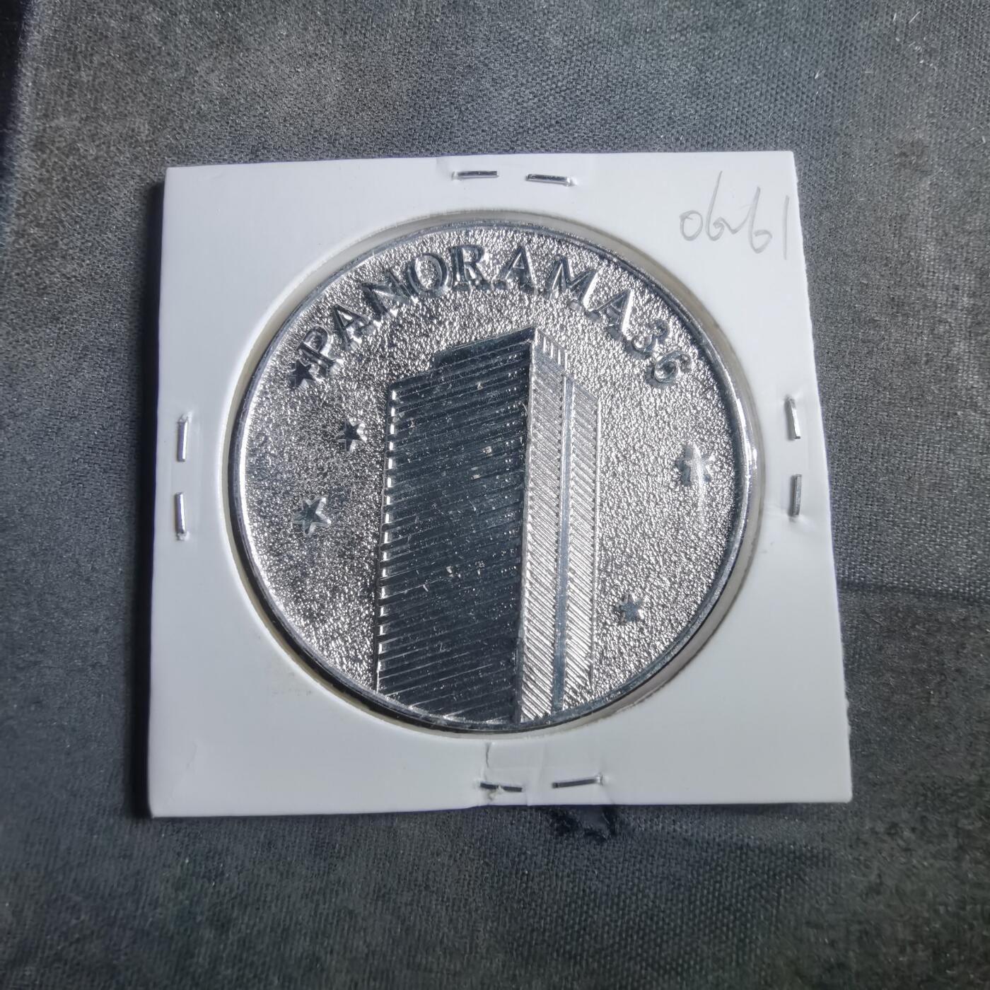 沼泽如烟--第906场 1968年旅游纪念章