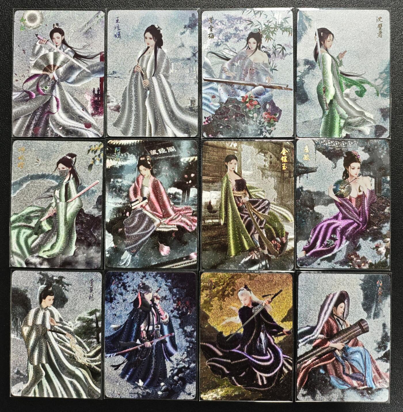 天玑星卡拍第138期《11.17周一截拍》持续收拍收评中 满赠卡需备注