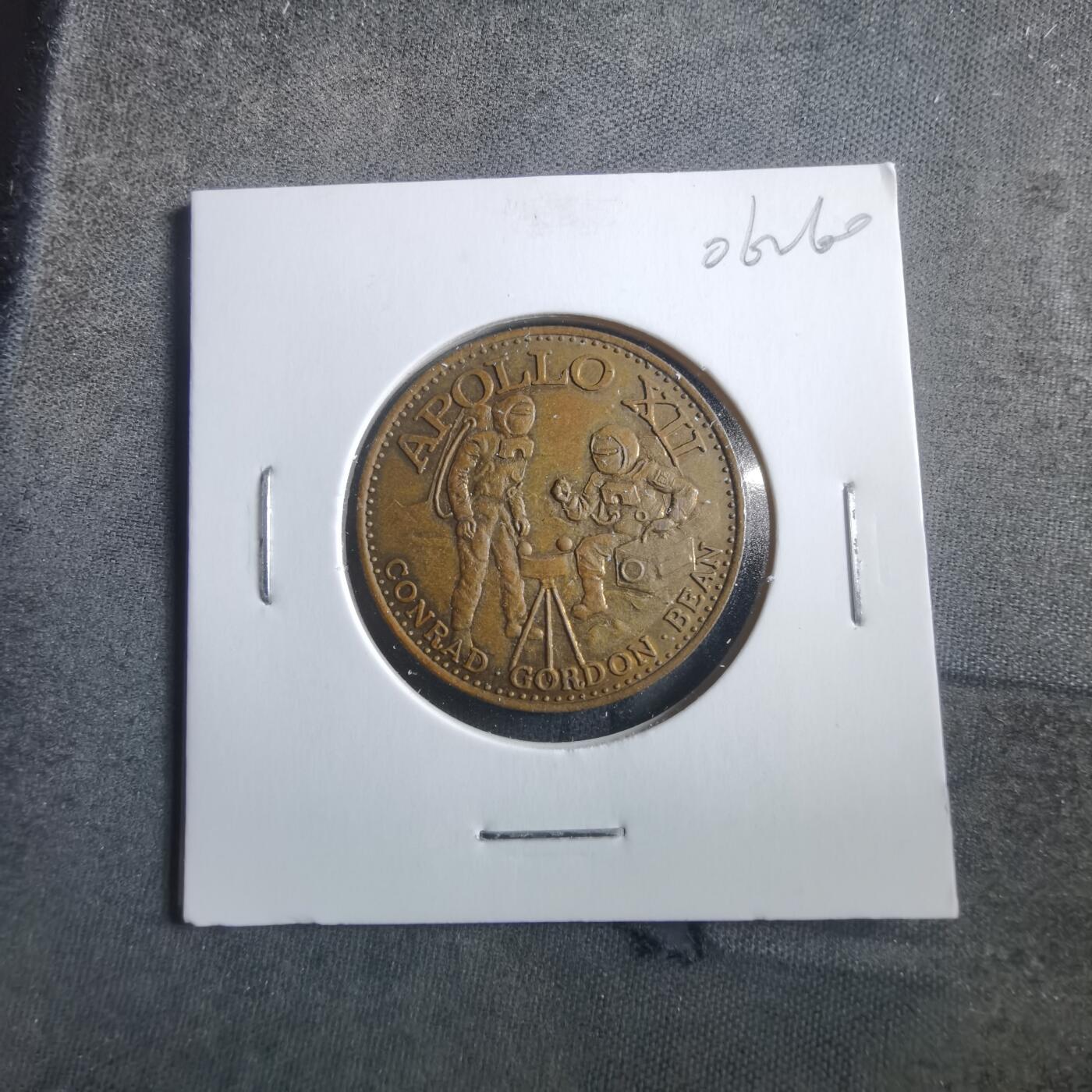 沼泽如烟--第906场