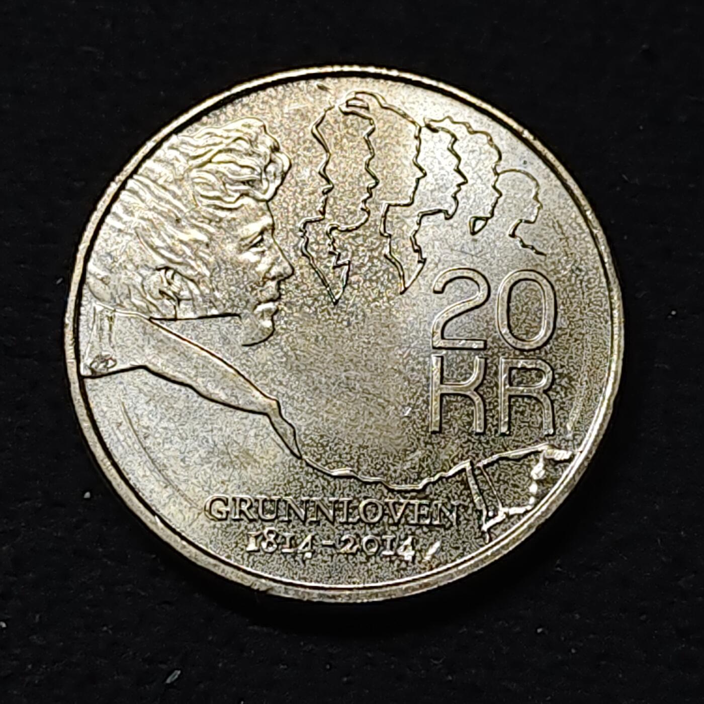 【全场包邮】纯粹捡漏拍478场（免费代拍第15场） 挪威2014年20克朗宪法200周年纪念币