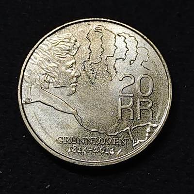 【全场包邮】纯粹捡漏拍478场（免费代拍第15场） - 挪威2014年20克朗宪法200周年纪念币