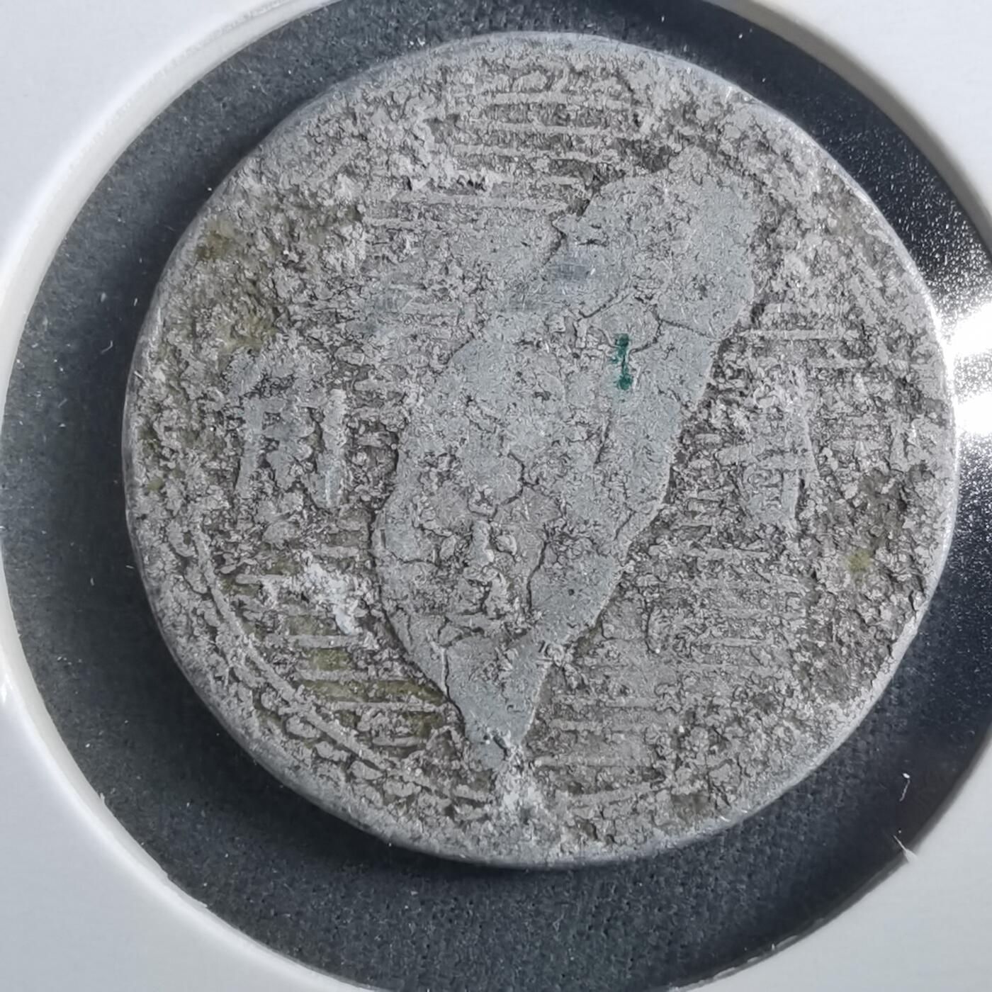 沼泽如烟--第906场 民国三十九年地瓜二角