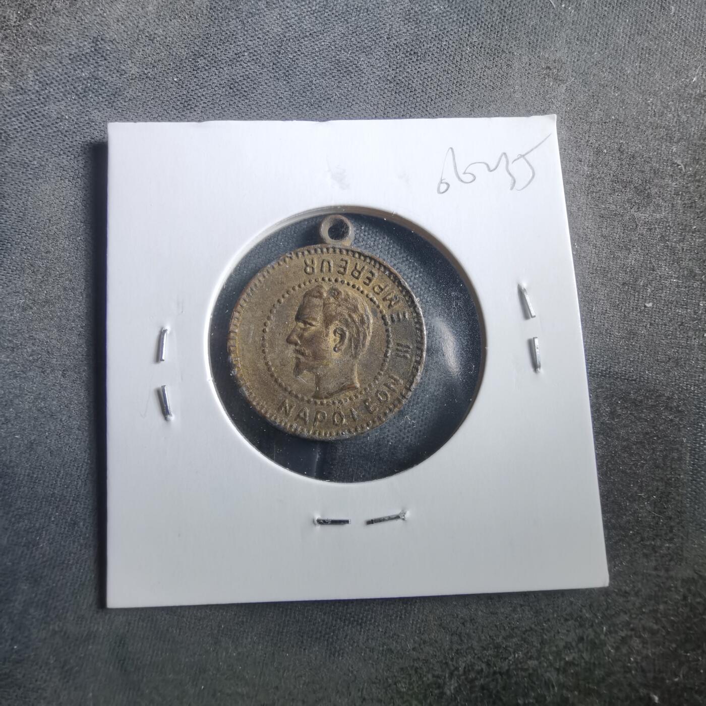 沼泽如烟--第906场 拿破仑三世代币