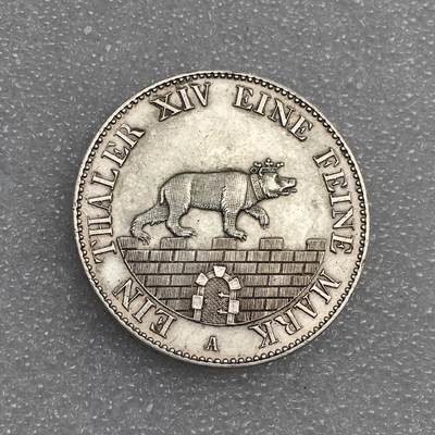 世界钱币专场拍卖 每周二开拍 - 加重版1852年德国安哈特贝恩堡小熊爬墙1泰勒流通银币