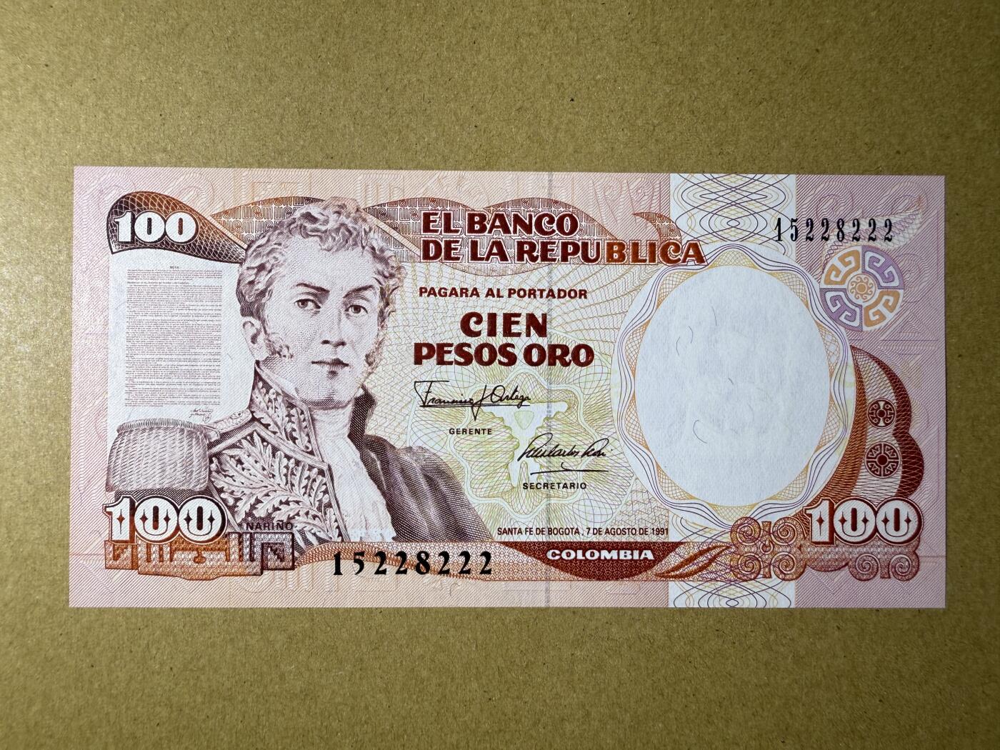 《艾美收藏》第220期-11.16周日外币畅拍场 豹子号 哥伦比亚100比索 UNC 1991年 无47豹子号