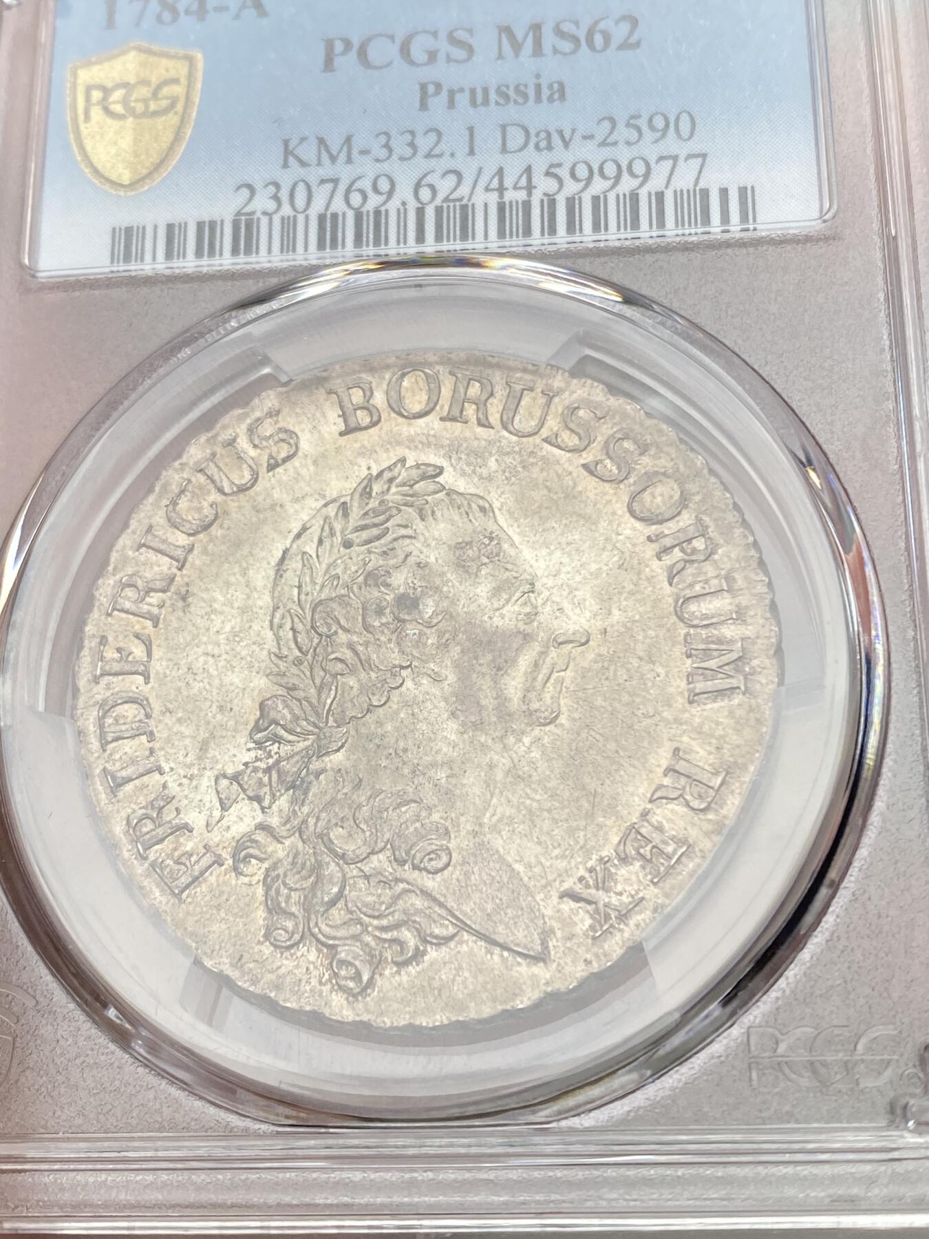 万国钱币拍卖第055期 PCGS MS62 1784年德国普鲁士腓特烈大帝腓特烈二世鹰炮大泰勒 普鲁士大名誉品种 全深打原光原味 PC冠军分&官网广告币