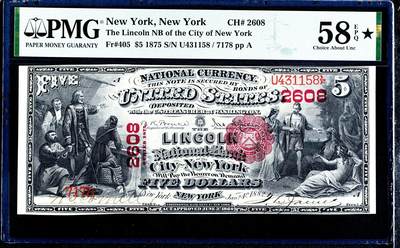 【Blue Auction】世界纸币精拍第751期——18级TOP拍卖/信誉/品质/专业/高效💫 -  【带星极罕见 设计非常精美 手签】美国纽约 1875年5美金国民券 正面描绘哥伦布发现新大陆和印第安公主呈现世界两个独立场景 背面是经典油画《哥伦布登陆》 大场景震撼 PMG58EPQ星星 大票幅 油墨凹凸感非常出众 对于150年前的老钞来说实在难得 凑套必备的精品  