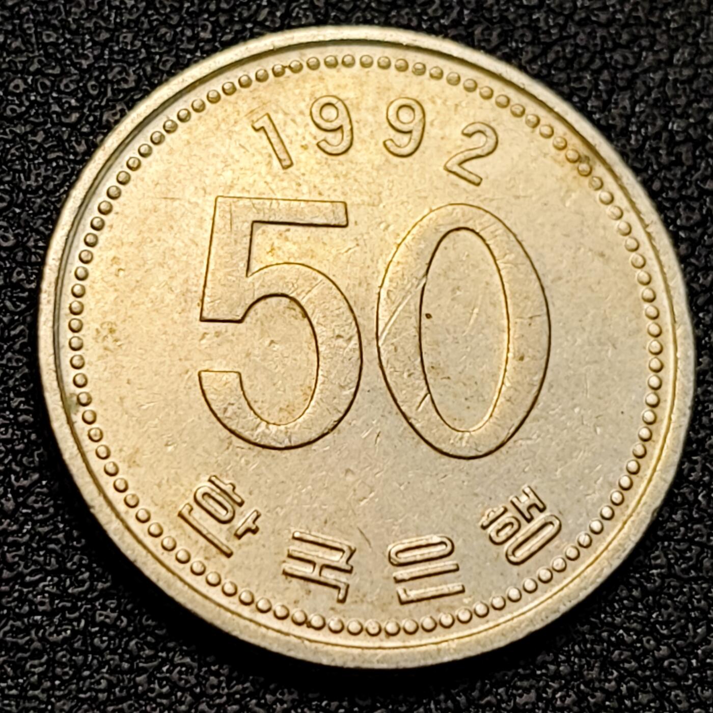 泉币菌-第129场-精品福利场（本场拍品多，请提前出价） 。