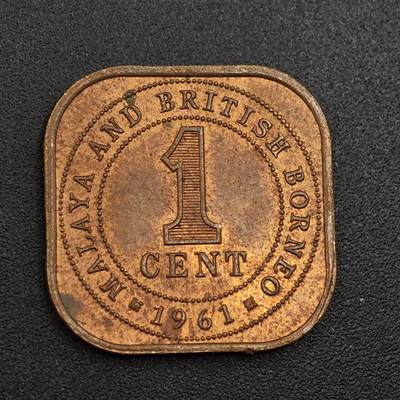 【淘币小摊】限时拍第七百九十七拍  老铜币场  满百包邮可预留两周  周一统一发货  - 马来亚1960年伊丽莎白二世一分铜币