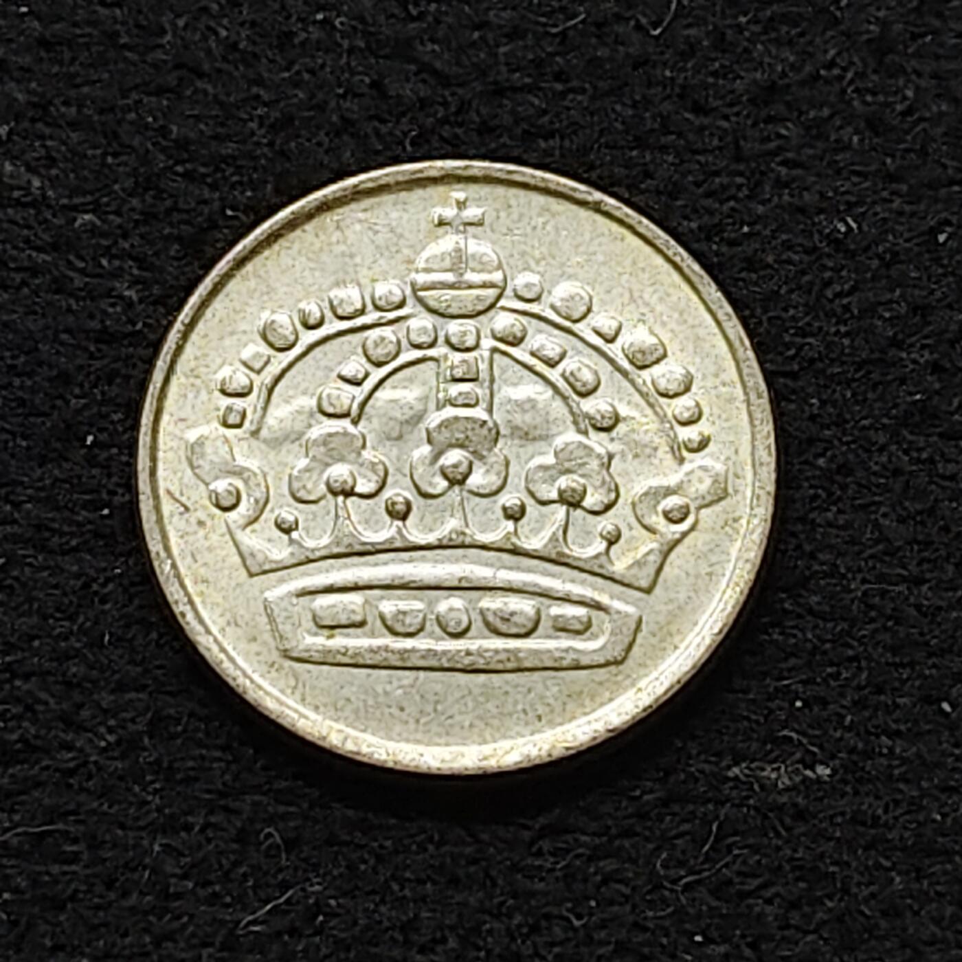 【全场包邮】纯粹捡漏拍478场（免费代拍第15场） 瑞典1960年25欧尔银币