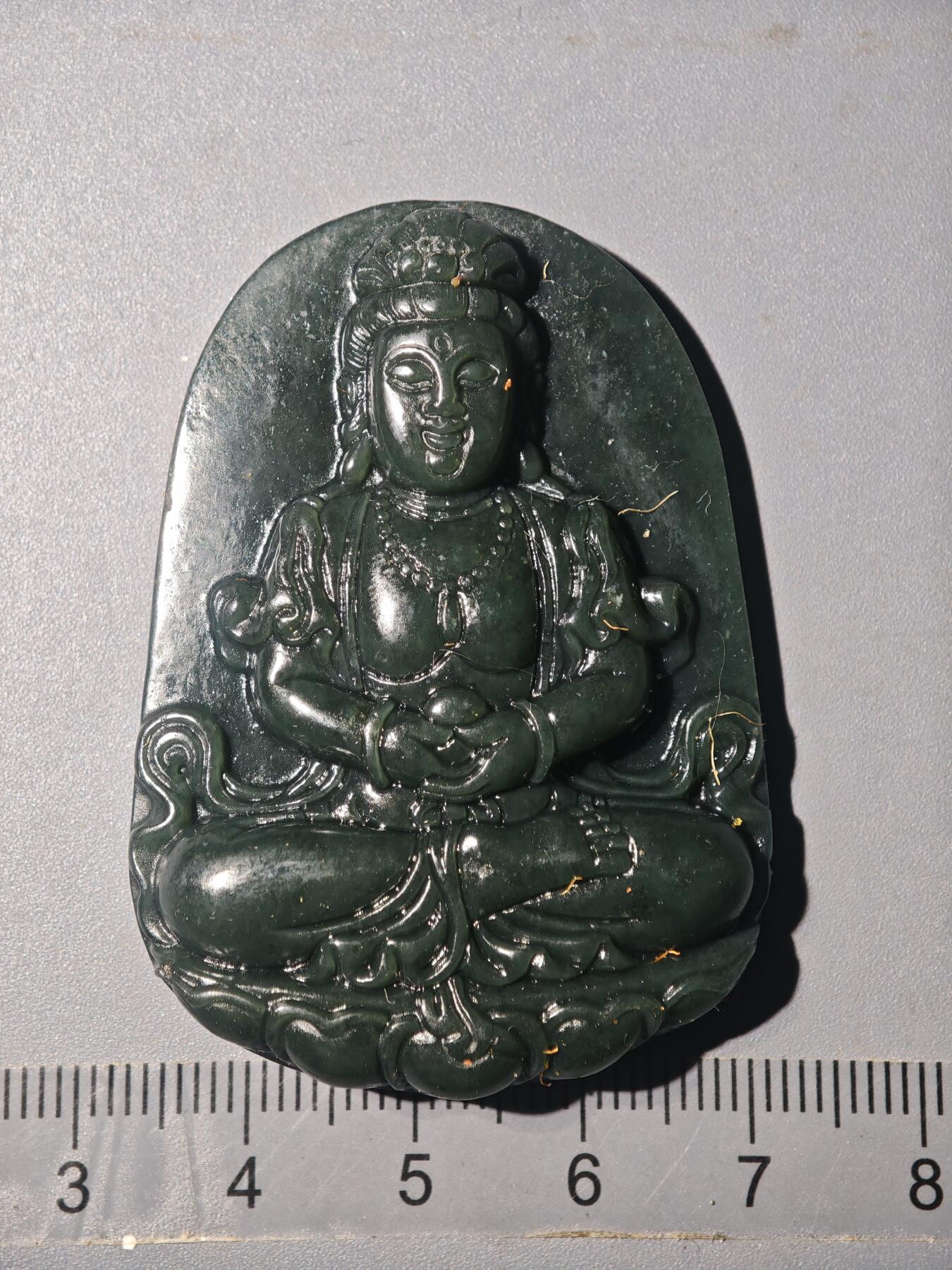 86期回流戒指饰品杂件纪念章丝路钱币专场 和田玉