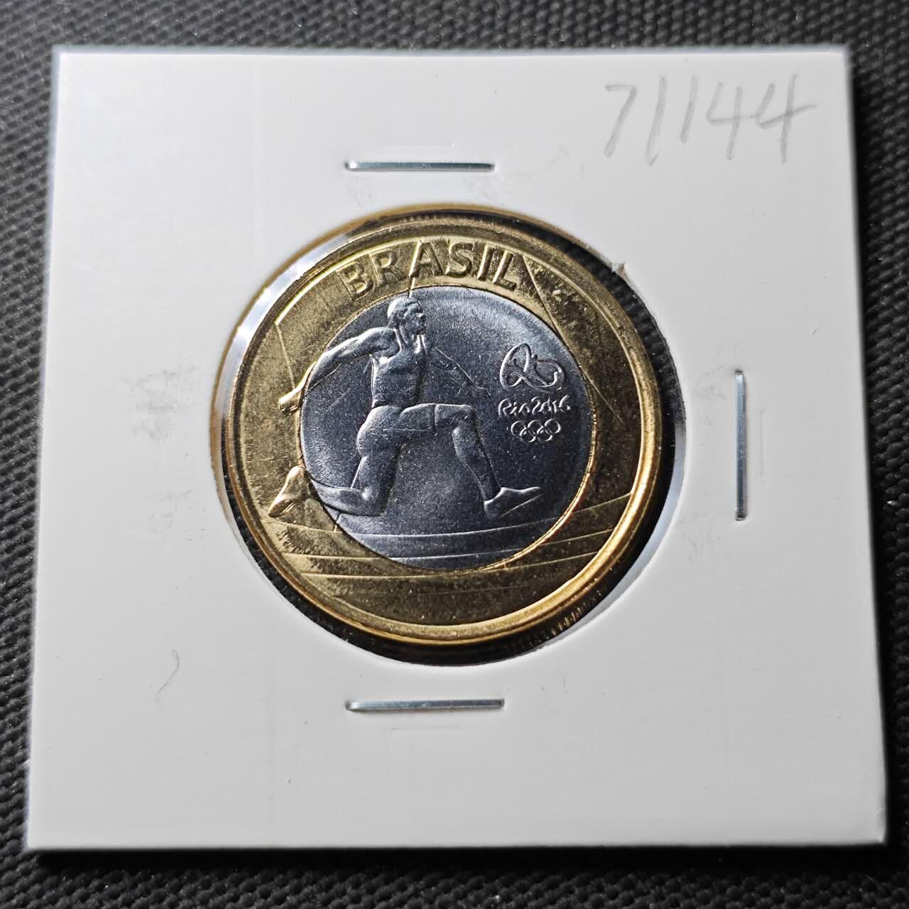 KK钱币收藏小铺  第371场  2月预留时间 周末发货  巴西1瑞尔双色币纪念币