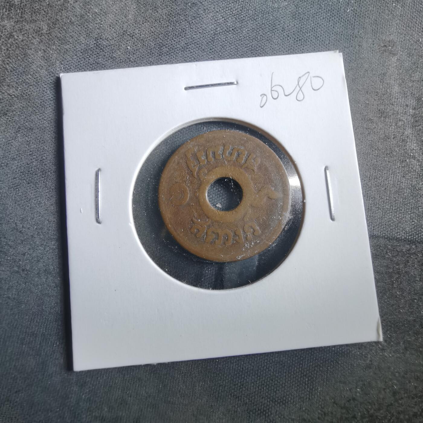 沼泽如烟--第906场 泰国