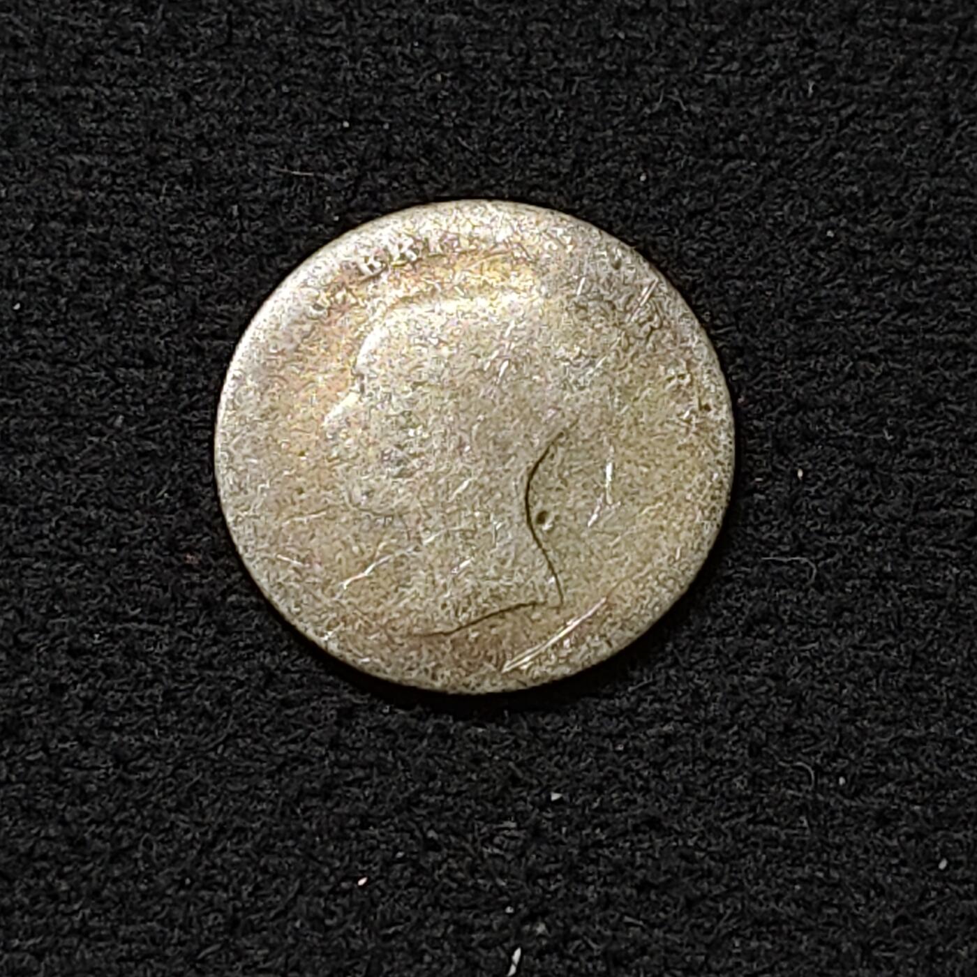 【全场包邮】纯粹捡漏拍478场（免费代拍第15场） 英国1854年少女维多利亚女王4便士银币