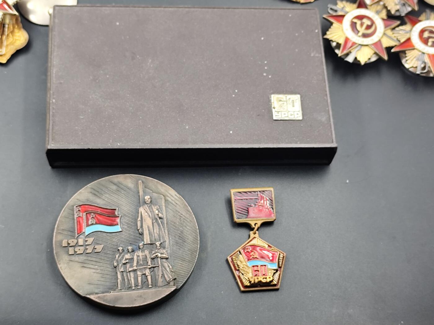 11月13日奖章钱币专场（今晚继续更新） 原盒 乌克兰解放60周年大型纪念章