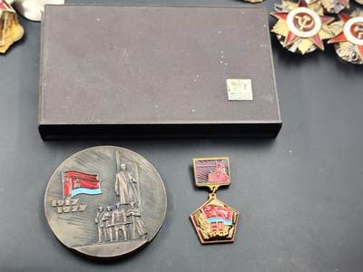 11月13日奖章钱币专场（今晚继续更新） - 原盒 乌克兰解放60周年大型纪念章